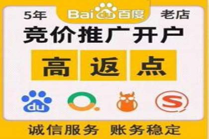 音乐会宣传中的SEM托管服务：成功背后的秘密