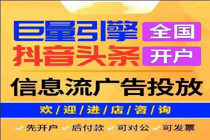 某某SEM服务公司案例：如何通过关键词优化提高网站流量
